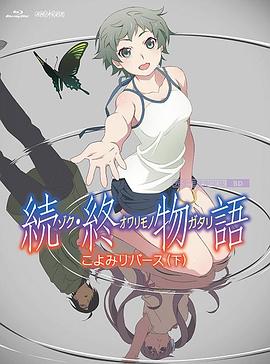 亚洲免费在线播放