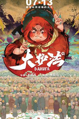 日韩福利网